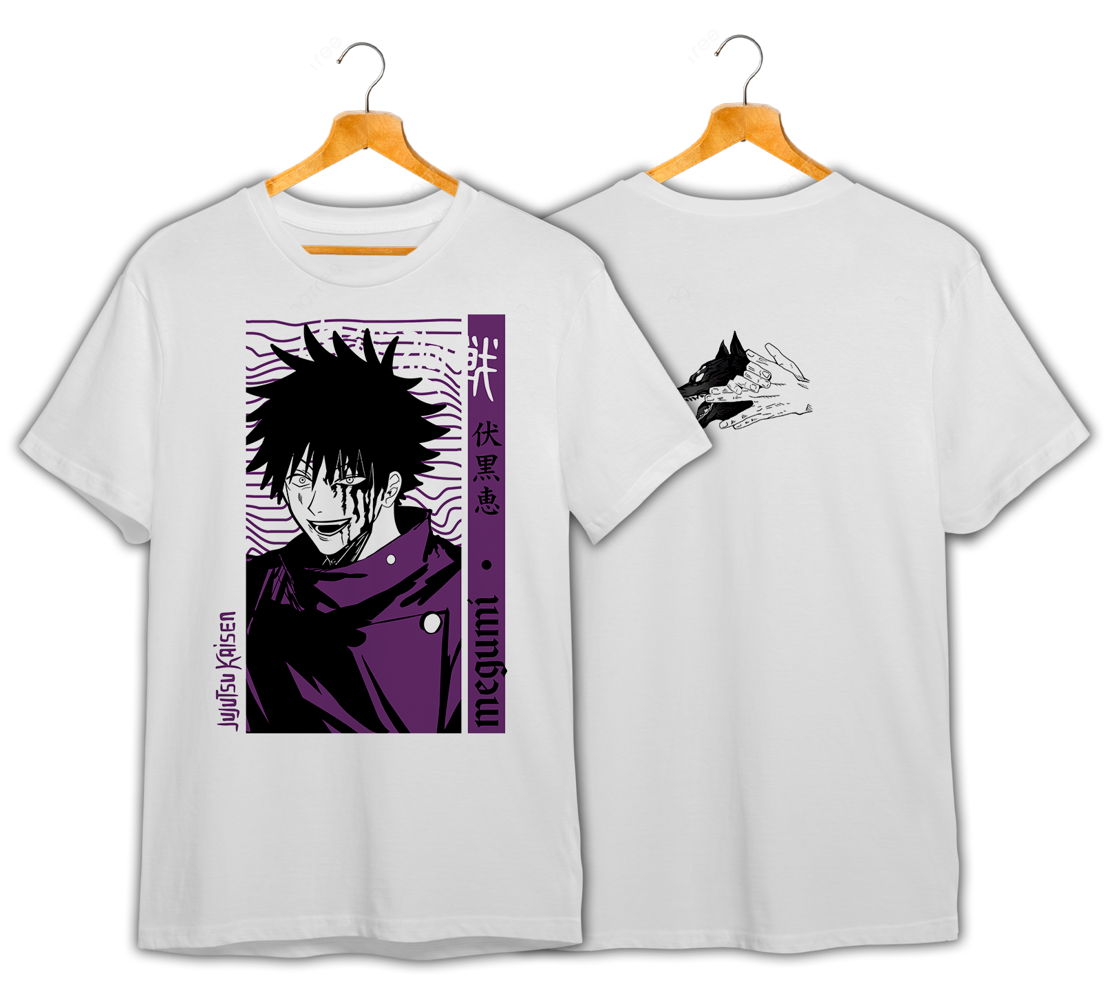 JUJUTSU KAISEN #71