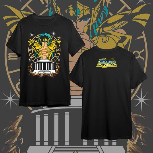 SAINT SEIYA FRONT #7