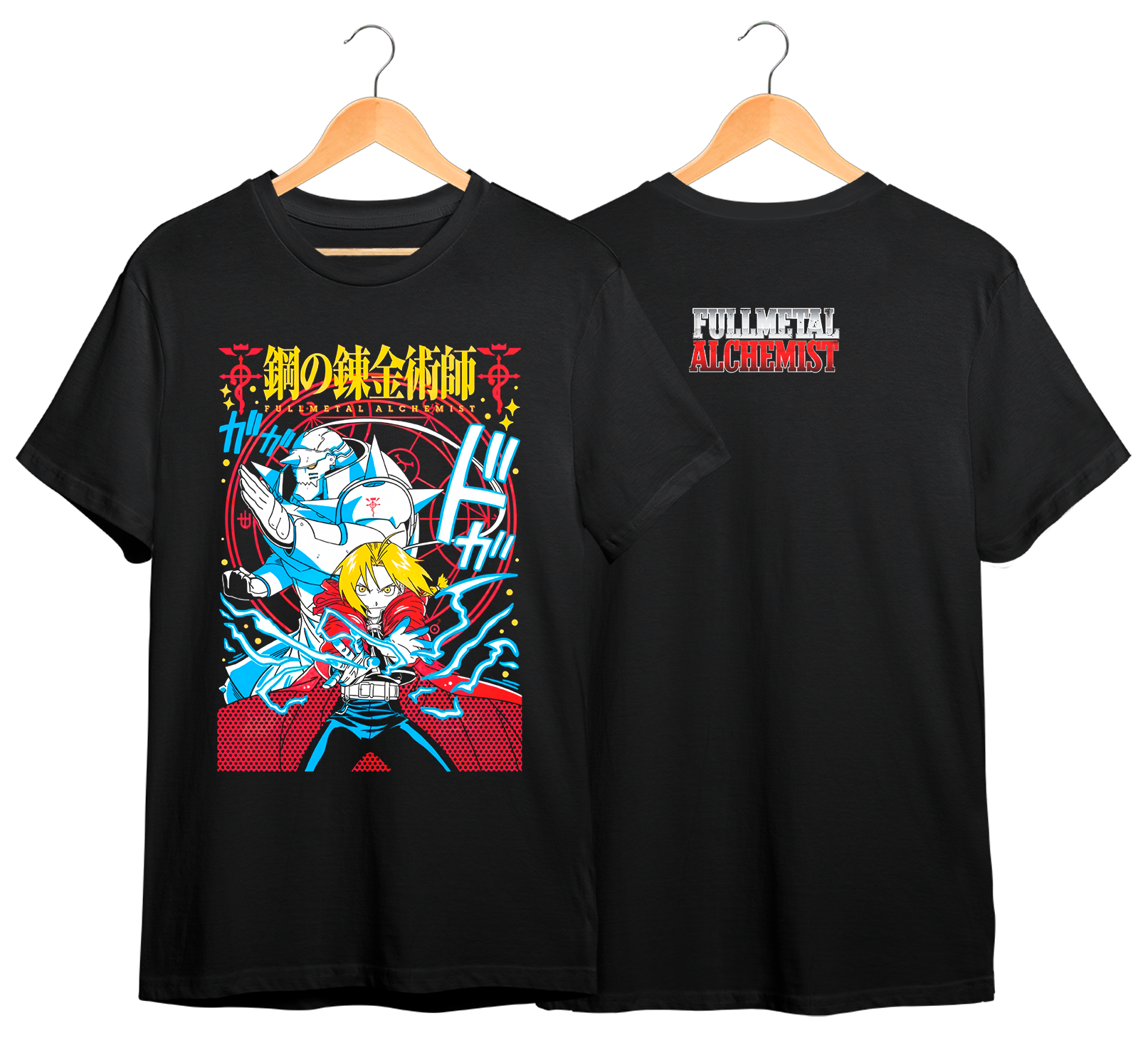 FULL METAL ALCHEMIST #7