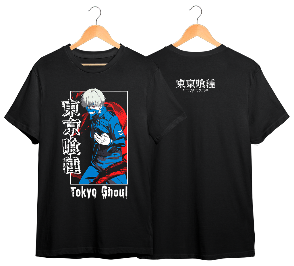 TOKYO GHOUL #7
