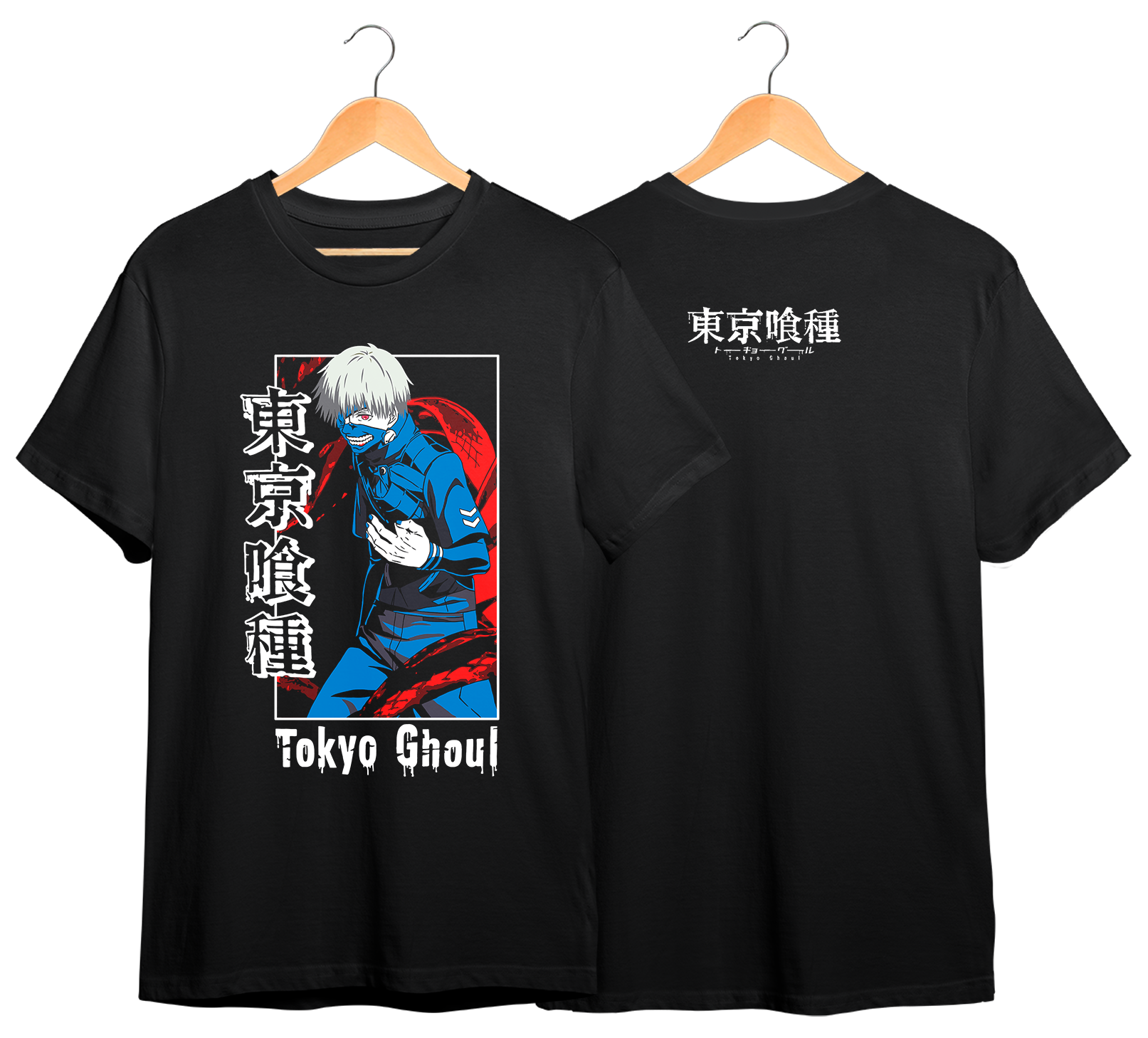 TOKYO GHOUL #7