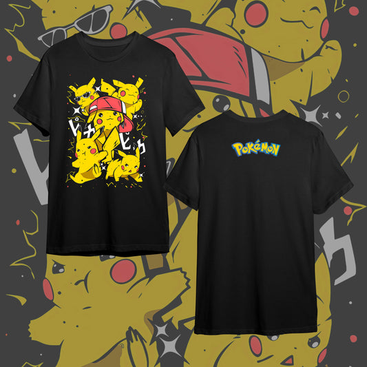 POKEMON FRONT #7