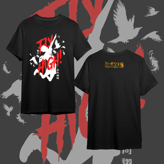HAIKYUU FRONT #7