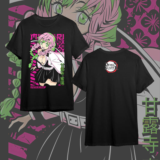KIMETSU NO YAIBA FRONT #7