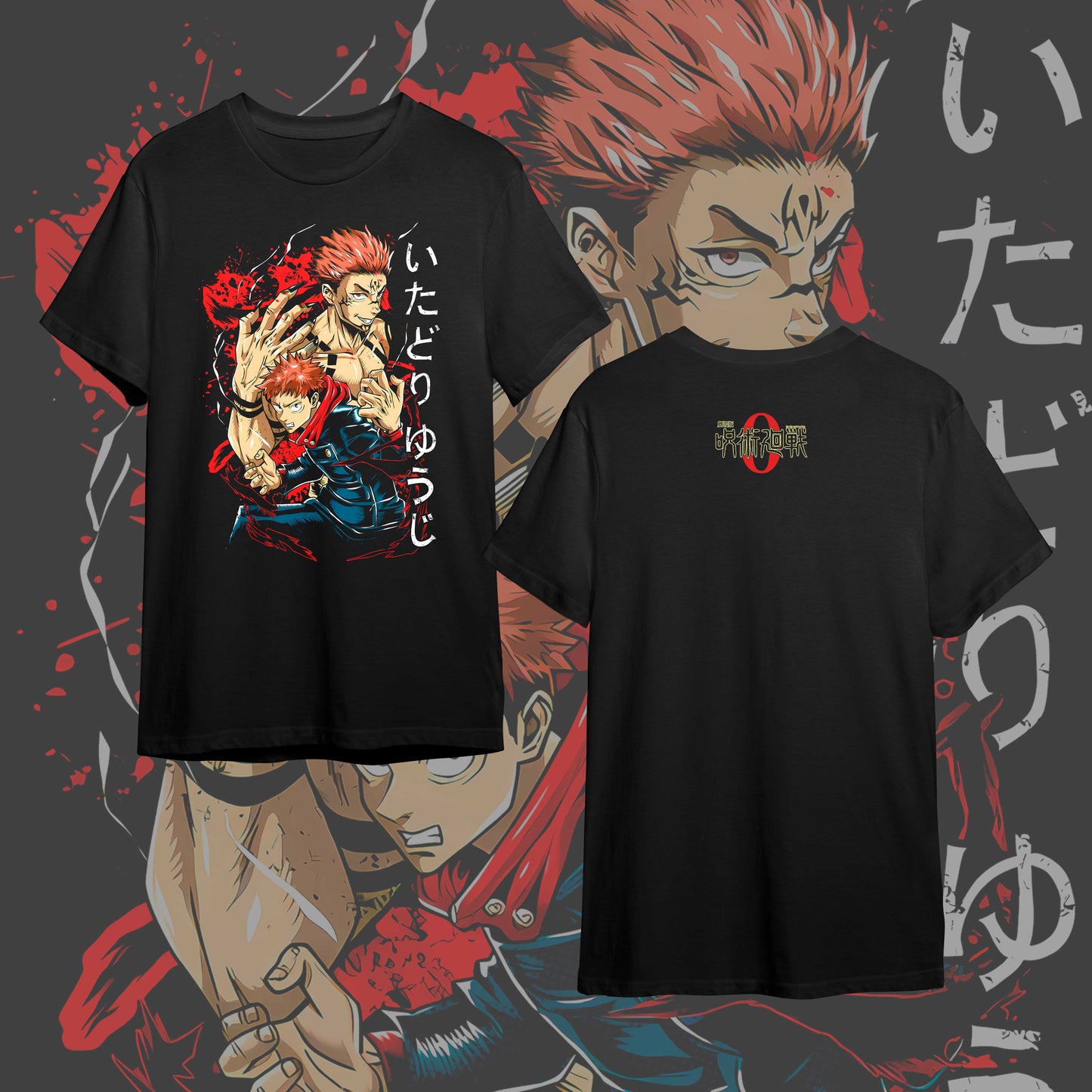 JUJUTSU KAISEN FRONT #7