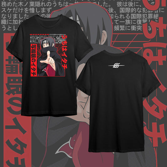 NARUTO FRONT #7