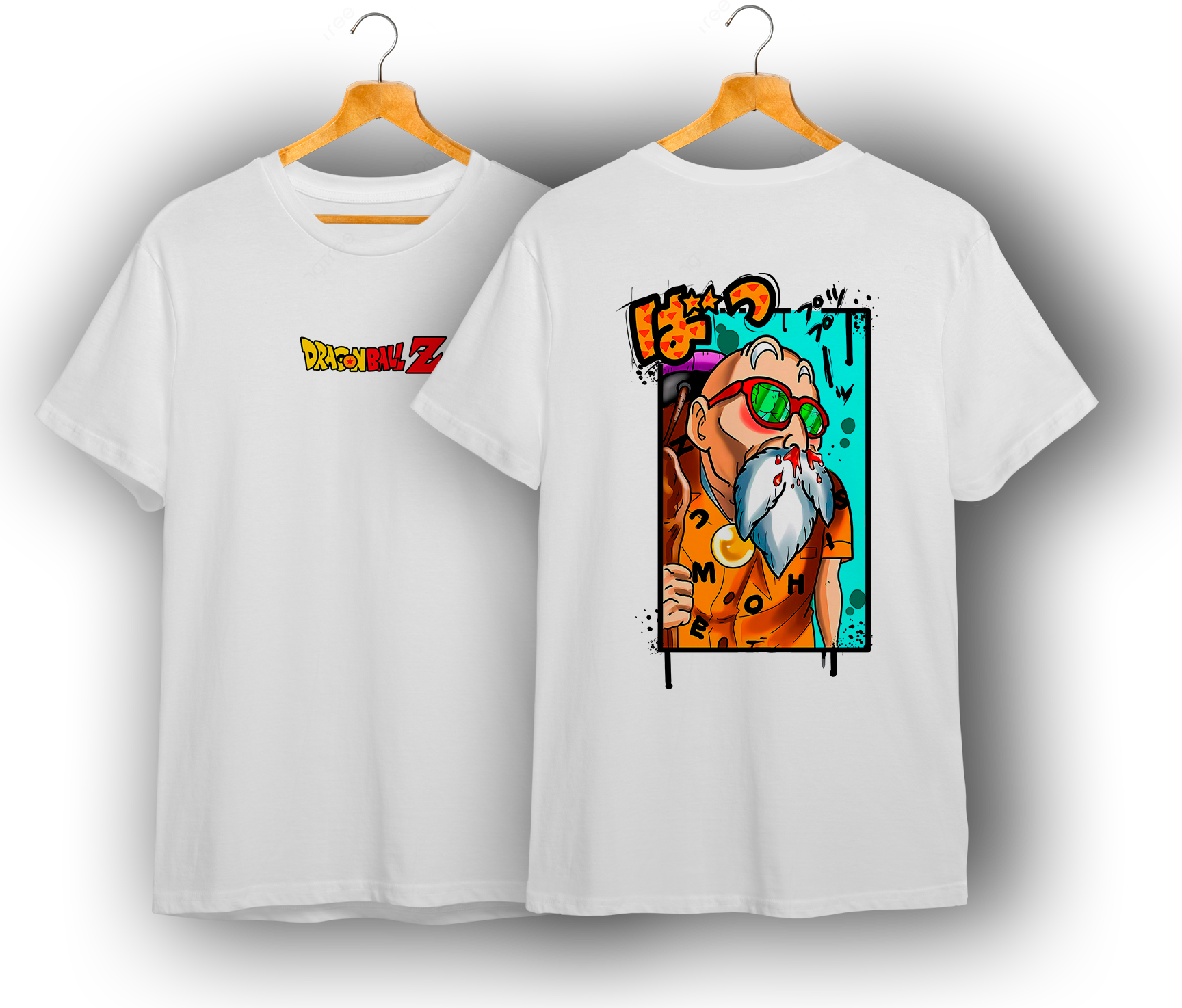 DRAGON BALL #8