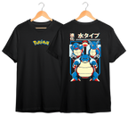 POKEMON #8