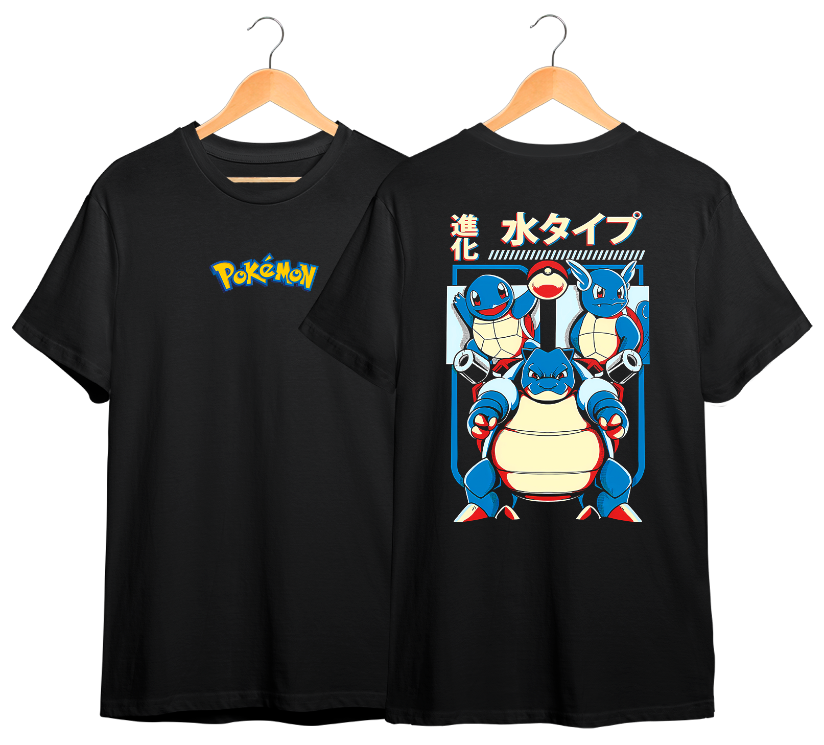 POKEMON #8