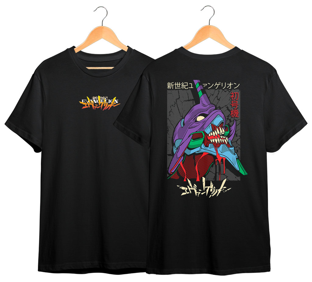 EVANGELION #8