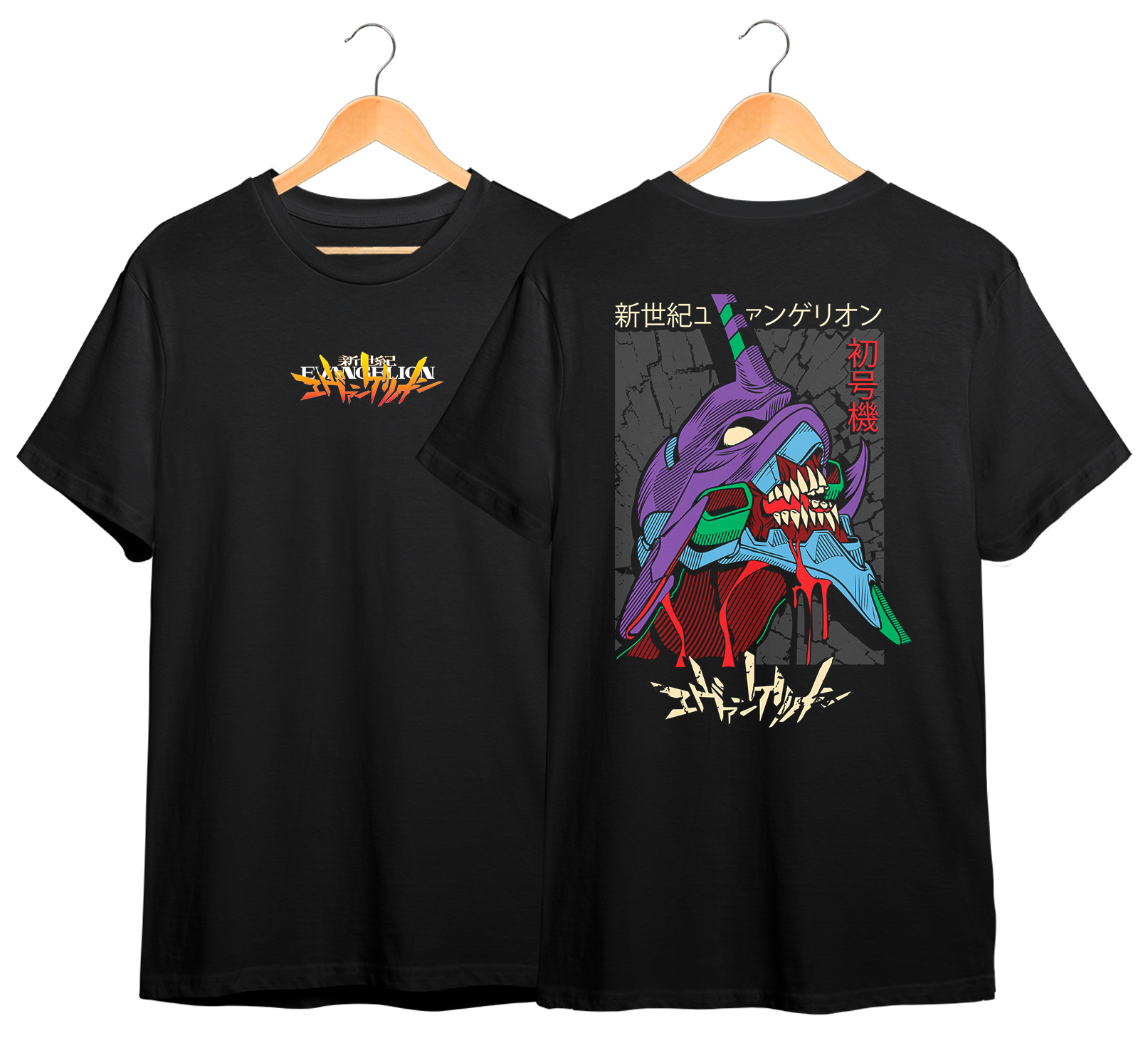 EVANGELION #8