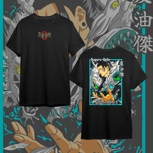 JUJUTSU KAISEN BACK #8