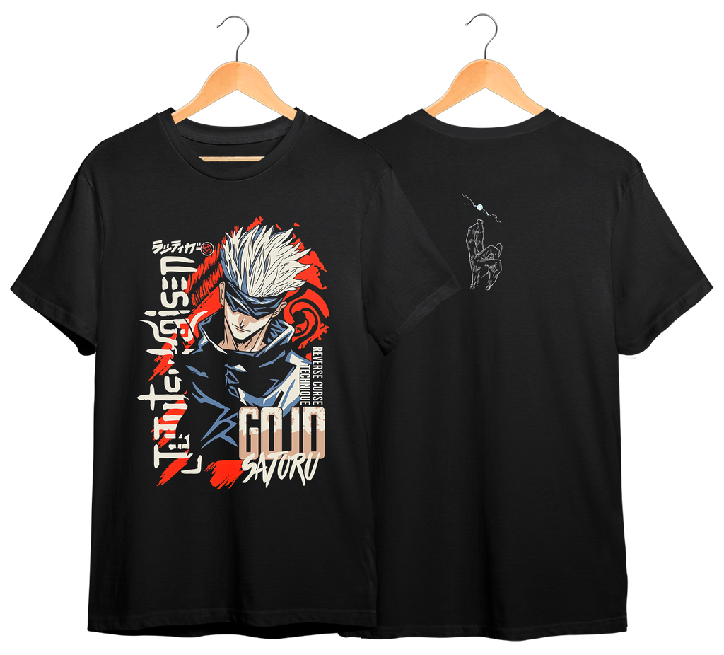 JUJUTSU KAISEN #84