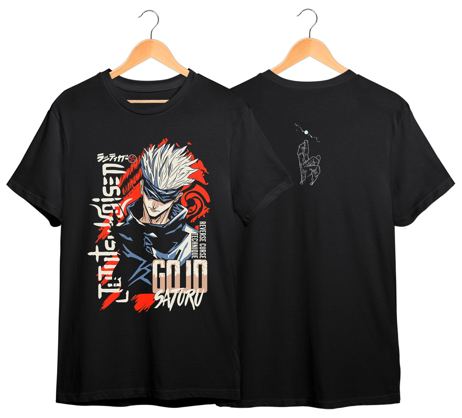 JUJUTSU KAISEN #84
