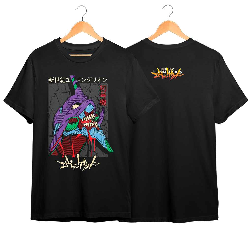 EVANGELION #8