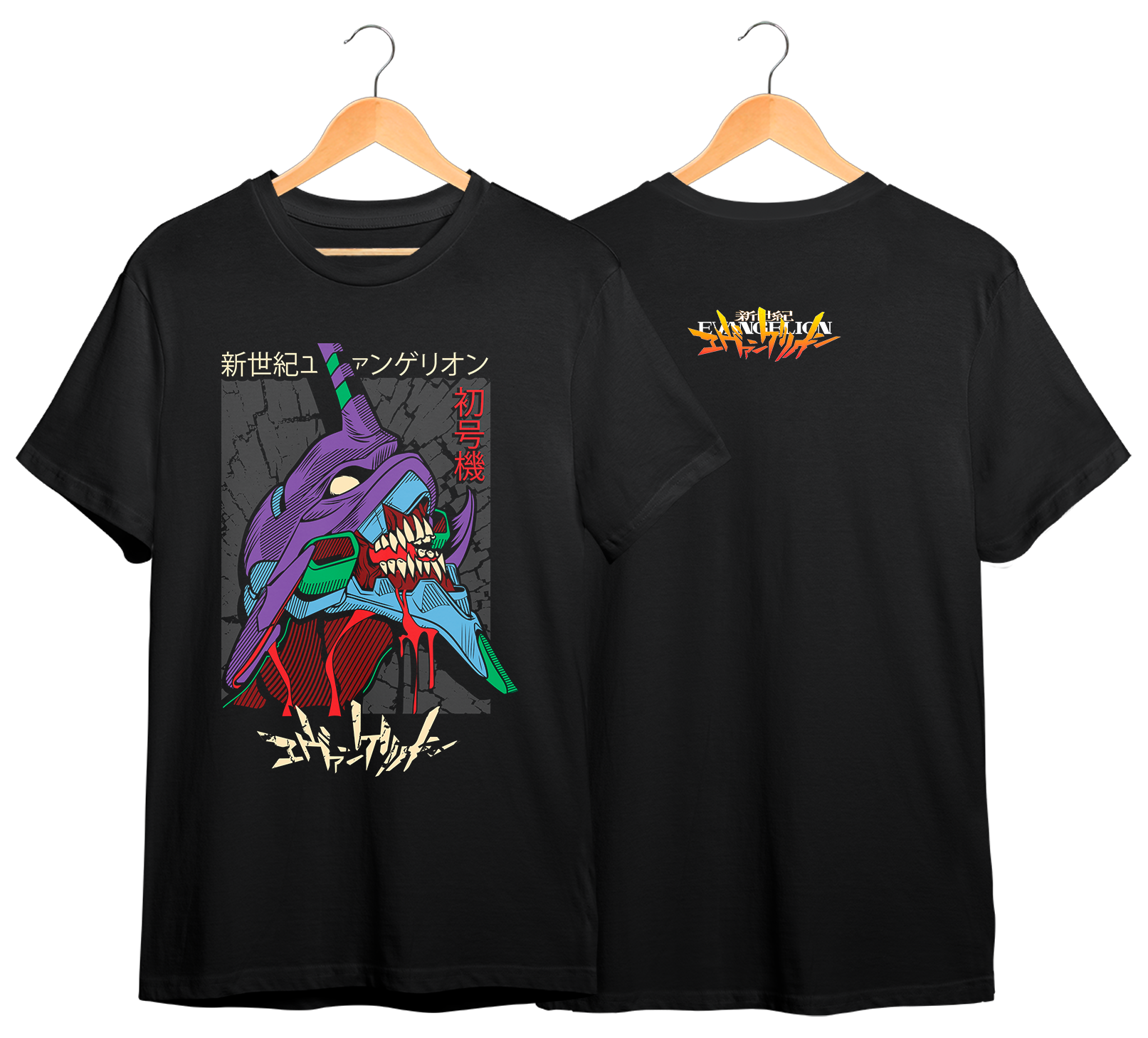 EVANGELION #8