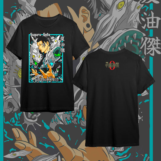 JUJUTSU KAISEN FRONT #8