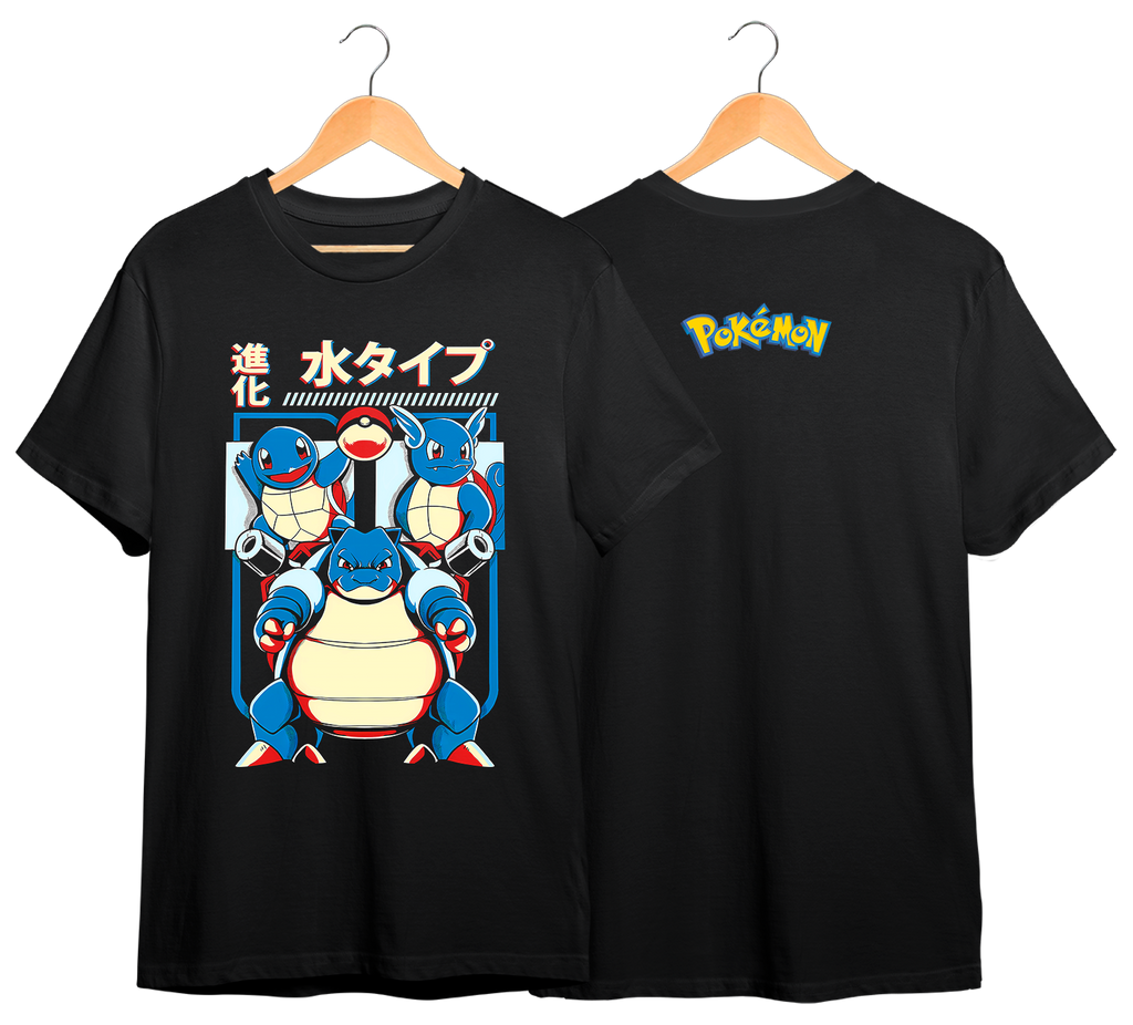 POKEMON #8