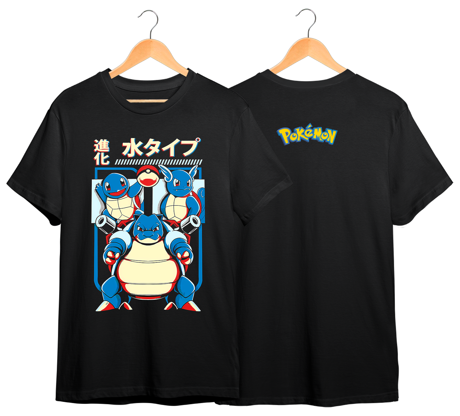 POKEMON #8