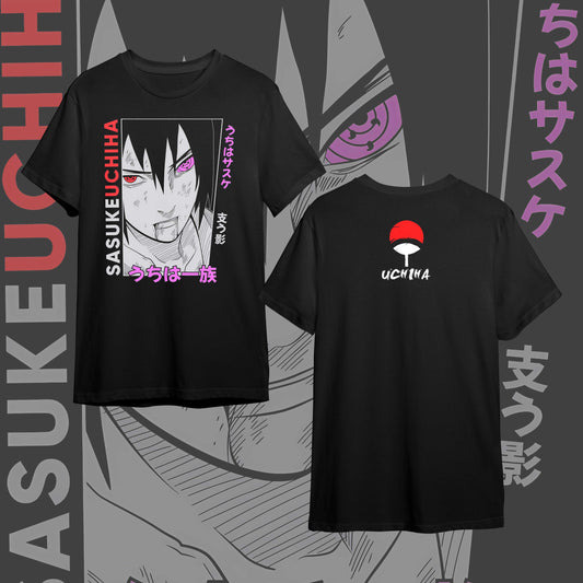 NARUTO FRONT #8
