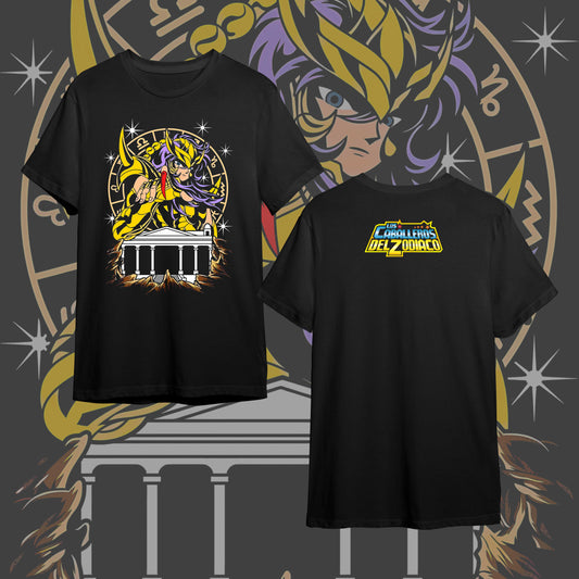 SAINT SEIYA FRONT #8