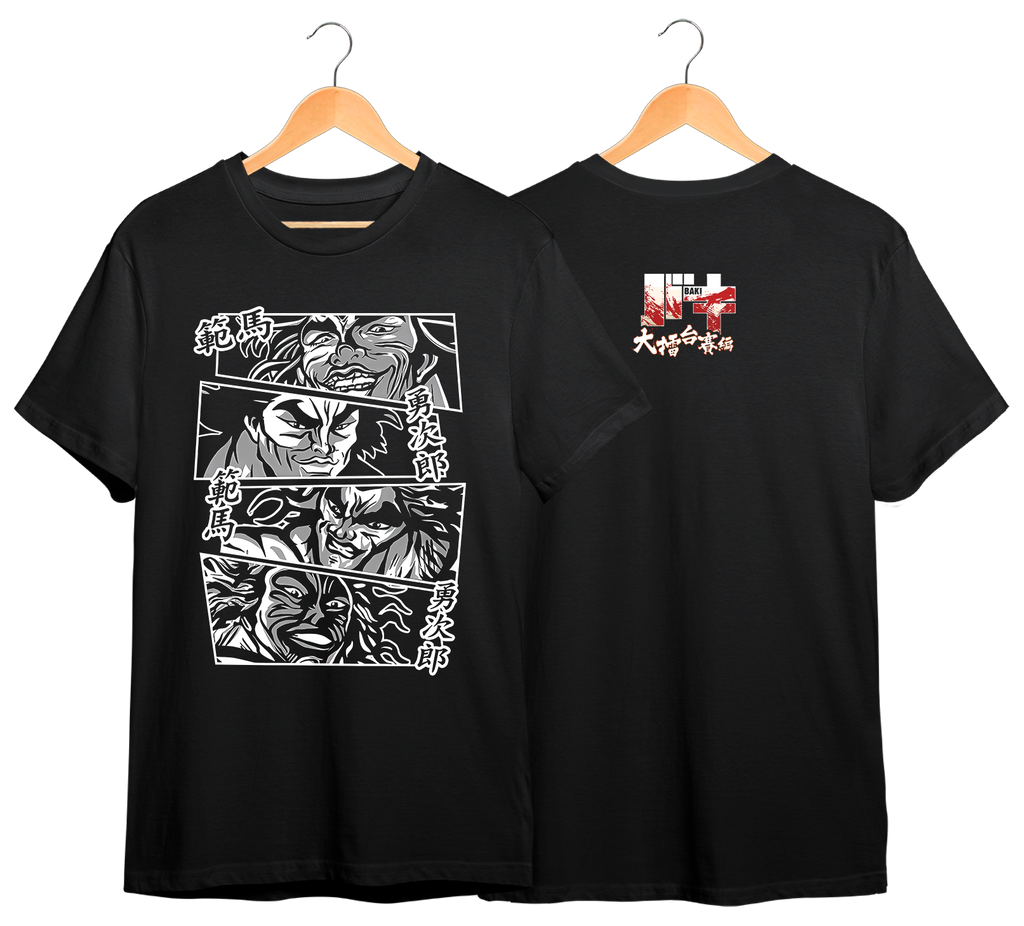 BAKI #8